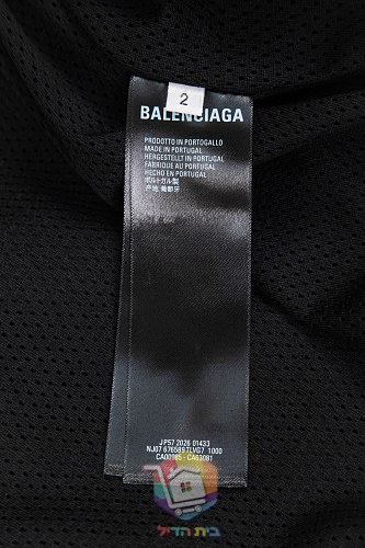 ג'קט Balenciaga עם מספר 10 כחול, שחור 28