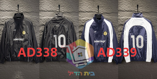 קודי הצבע של הספק