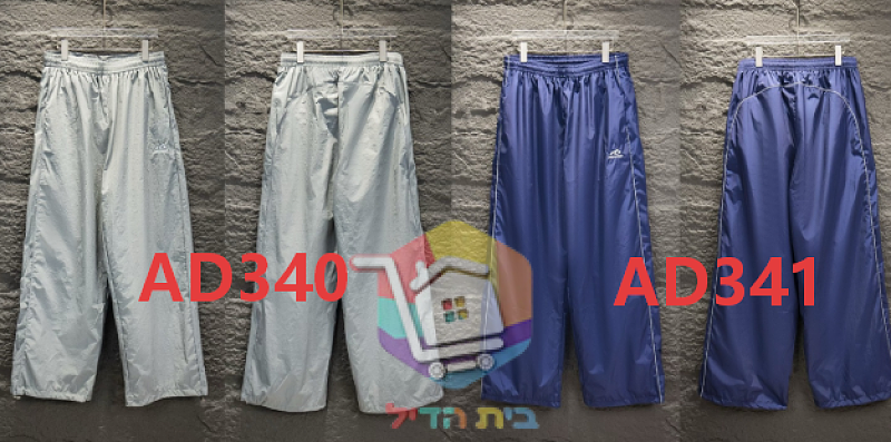 טבלת קודי הצבע של הספק