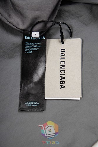 מכנסי Balenciaga ניילון אפור, כחול 10