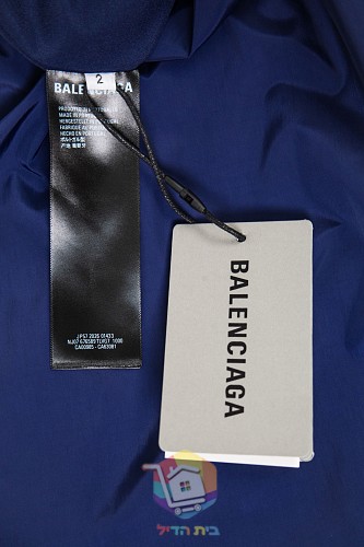 מכנסי Balenciaga ניילון אפור, כחול 20
