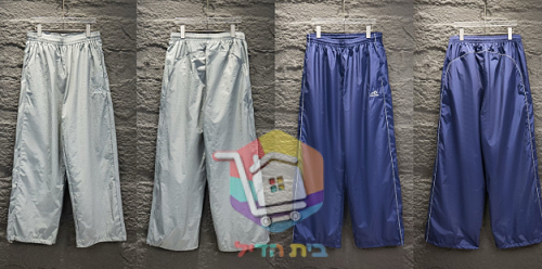 מכנסי Balenciaga ניילון אפור, כחול 31