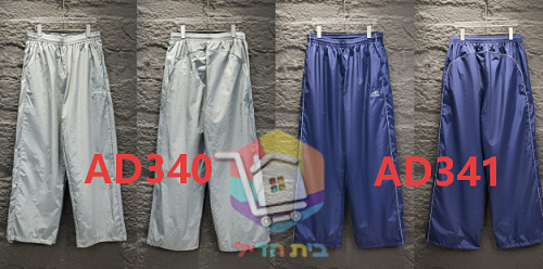 קודי הצבע של הספק