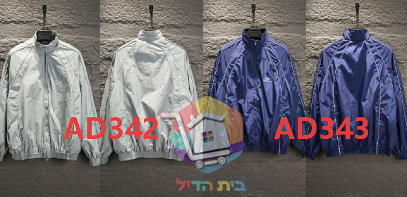 טבלת קודי הצבע של הספק