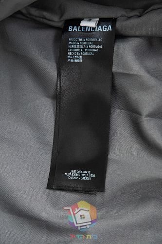ג'קט Balenciaga ניילון אפור, כחול 1