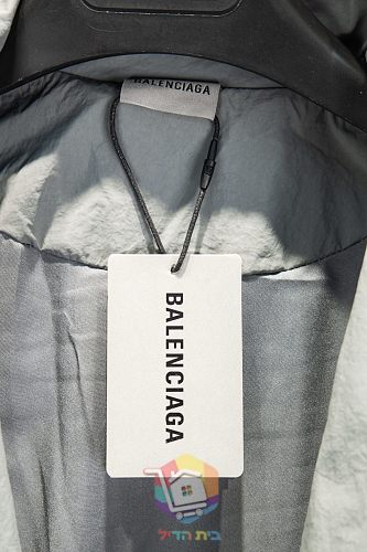 ג'קט Balenciaga ניילון אפור, כחול 2