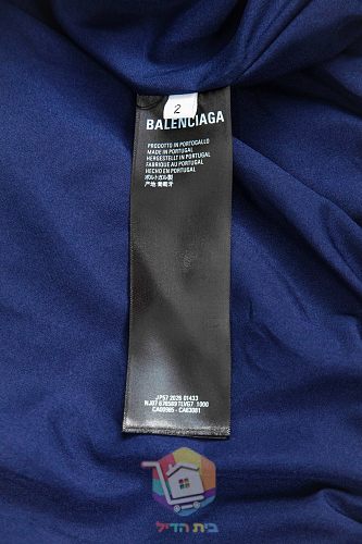 ג'קט Balenciaga ניילון אפור, כחול 18