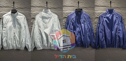 ג'קט Balenciaga ניילון אפור, כחול 35