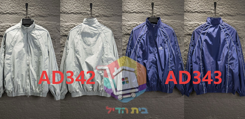 קודי הצבע של הספק