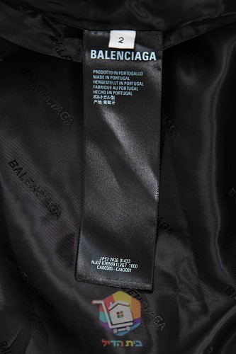 ג'קט עור Balenciaga שחור עם שוליים לבנים 1