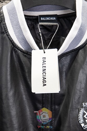 ג'קט עור Balenciaga שחור עם שוליים לבנים 2