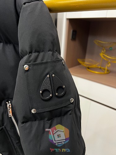 מעיל פוך Moose Knuckles, שחור 9