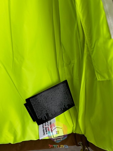 Piumino The North Face '92 Low-Fi Hi-Tek Nuptse, cinque colorazioni 2