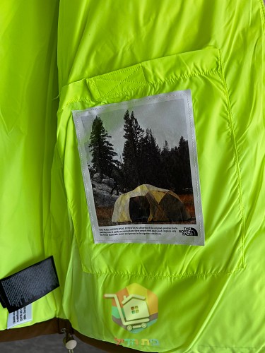Piumino The North Face '92 Low-Fi Hi-Tek Nuptse, cinque colorazioni 3