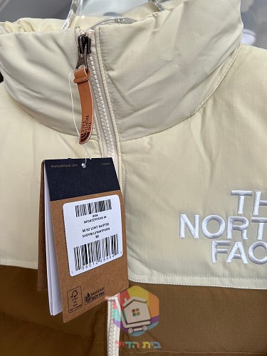 Piumino The North Face '92 Low-Fi Hi-Tek Nuptse, cinque colorazioni 7