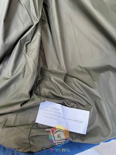 Piumino The North Face '92 Low-Fi Hi-Tek Nuptse, cinque colorazioni 28