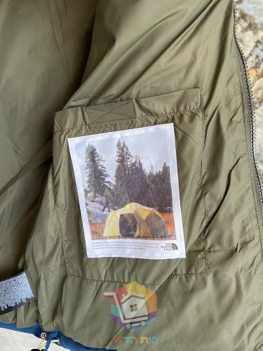 Piumino The North Face '92 Low-Fi Hi-Tek Nuptse, cinque colorazioni 30