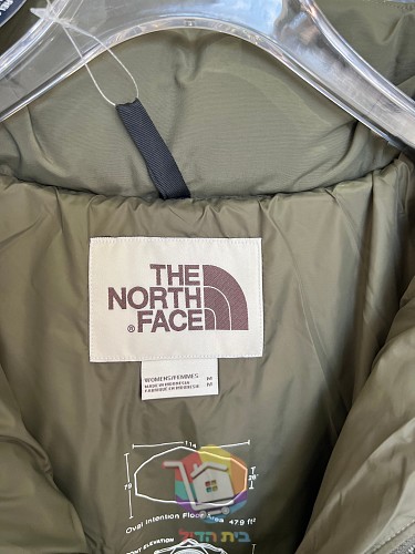 Piumino The North Face '92 Low-Fi Hi-Tek Nuptse, cinque colorazioni 31