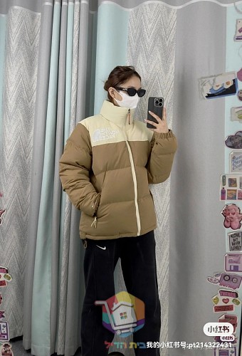 Piumino The North Face '92 Low-Fi Hi-Tek Nuptse, cinque colorazioni 46