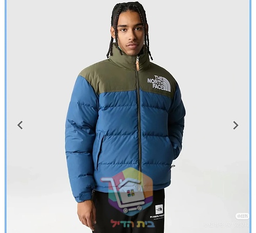 Piumino The North Face '92 Low-Fi Hi-Tek Nuptse, cinque colorazioni 51