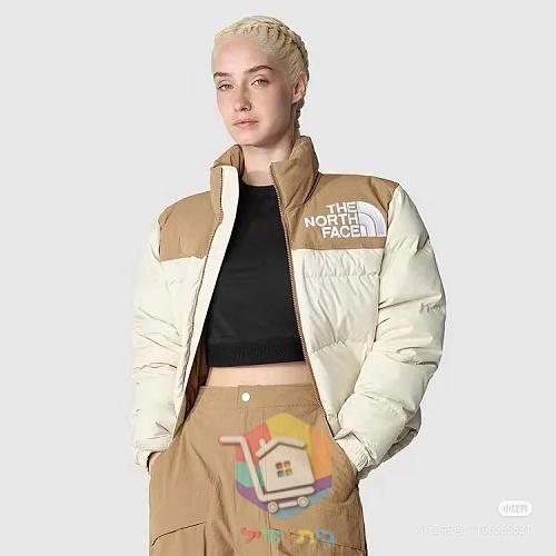 Piumino The North Face '92 Low-Fi Hi-Tek Nuptse, cinque colorazioni 52