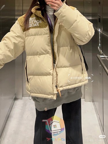 Piumino The North Face '92 Low-Fi Hi-Tek Nuptse, cinque colorazioni 57