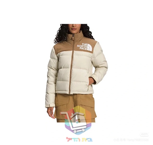 Piumino The North Face '92 Low-Fi Hi-Tek Nuptse, cinque colorazioni 59