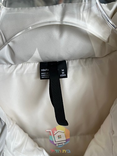 Piumino KAWS x The North Face Retro 1996 Nuptse mimetico, quattro colorazioni 2