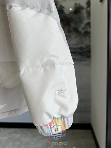 Piumino KAWS x The North Face Retro 1996 Nuptse mimetico, quattro colorazioni 4
