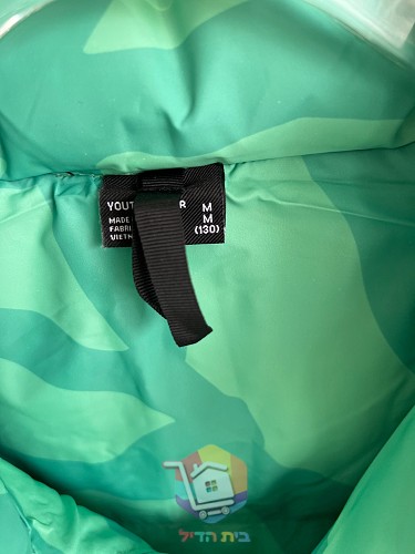 Piumino KAWS x The North Face Retro 1996 Nuptse mimetico, quattro colorazioni 10