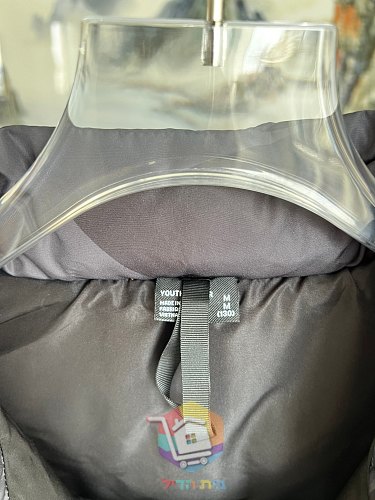 Piumino KAWS x The North Face Retro 1996 Nuptse mimetico, quattro colorazioni 27