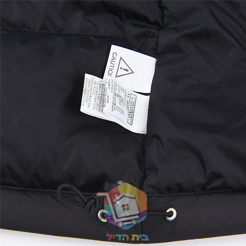 מעיל פוך The North Face 1992 Retro Anniversary Nuptse, שחור, לבן ואפור 1