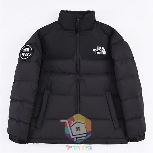 מעיל פוך The North Face 1992 Retro Anniversary Nuptse, שחור, לבן ואפור 9