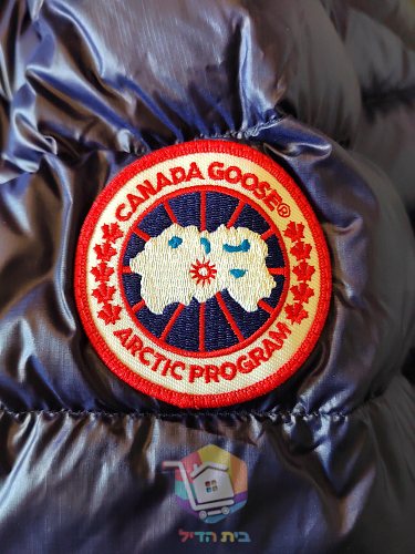 מעיל פוך Canada Goose Crofton Hoody בשישה גוונים 1