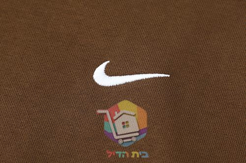 קפוצ'ון Nike x Jacquemus Swoosh Hoodie, חום 11