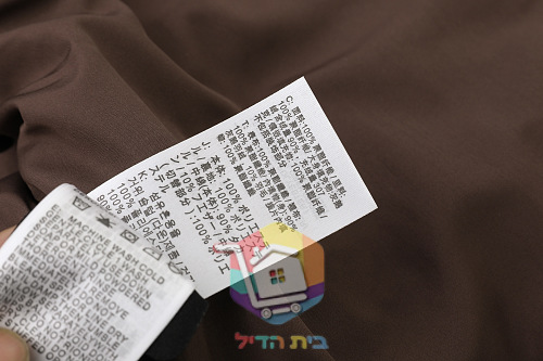 מעיל פוך Nike x NOCTA Sunset Puffer בארבעה גוונים 2