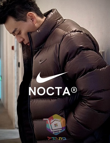 מעיל פוך Nike x NOCTA Sunset Puffer בארבעה גוונים 35