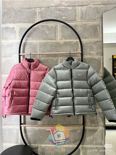 מעיל פוך Nike x NOCTA Sunset Puffer בארבעה גוונים, תמונה 62
