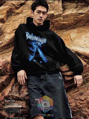 קפוצ'ון Balenciaga עם הדפס ברק, שחור 11