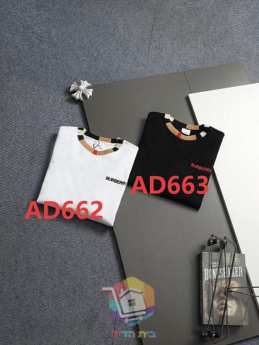 Codes couleur du fournisseur