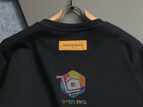 Sweat Louis Vuitton à poche imprimée logo, noir ou blanc 2