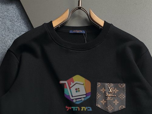 Sweat Louis Vuitton à poche imprimée logo, noir ou blanc 9