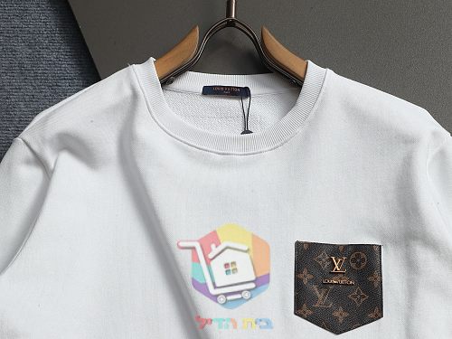 Sweat Louis Vuitton à poche imprimée logo, noir ou blanc 20