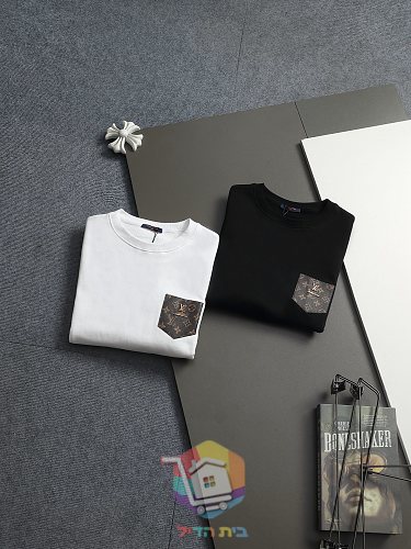 Sweat Louis Vuitton à poche imprimée logo, noir ou blanc 23