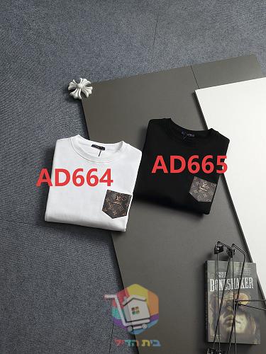 Codes couleur du fournisseur