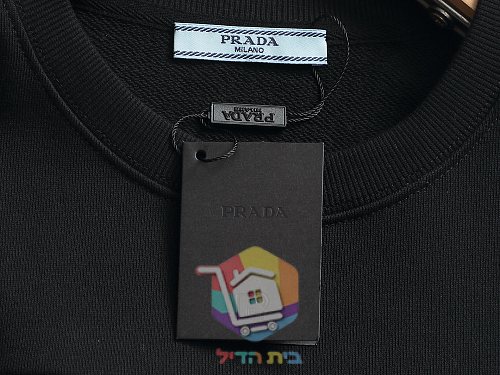 סווטשירט Prada עם לוגו מובלט, שחור, לבן 6