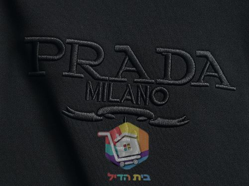 סווטשירט Prada עם לוגו מובלט, שחור, לבן 7