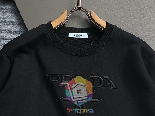 סווטשירט Prada עם לוגו מובלט, שחור, לבן 9
