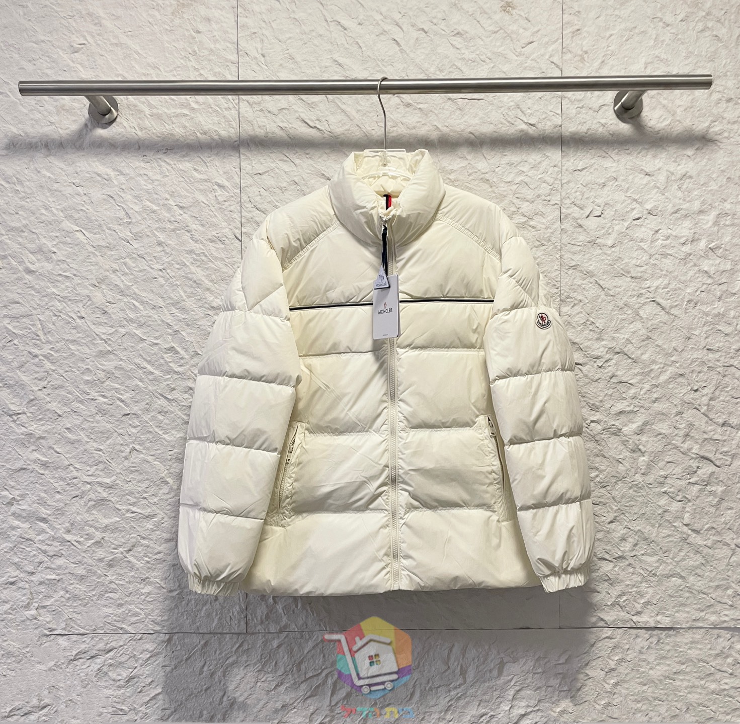 Moncler Bouvaque Daunenjacke mit Stehkragen und Bruststreifen, Weiß, Marineblau oder Schwarz