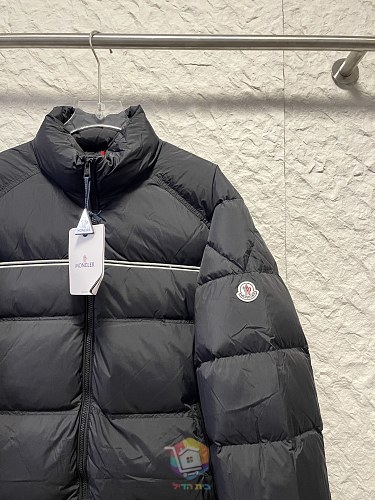 מעיל פוך Moncler Bouvaque עם צווארון עומד ופס בחזה, לבן, כחול כהה או שחור, תמונה 4